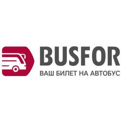 Промокоды Busfor - бесплатная поездка. Акции и скидки Busfor
